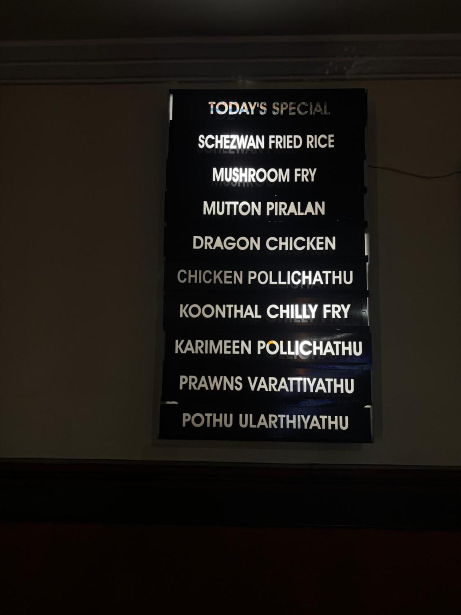 Maharani Hotel Кожикоде Экстерьер фото